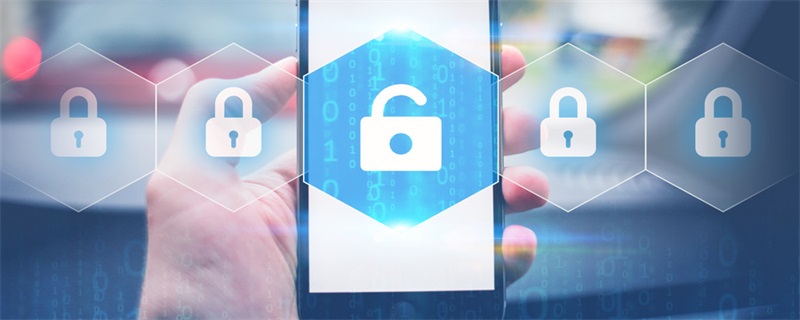 信息安全四要素及其在網(wǎng)絡(luò)與信息安全軟件開發(fā)中的應(yīng)用