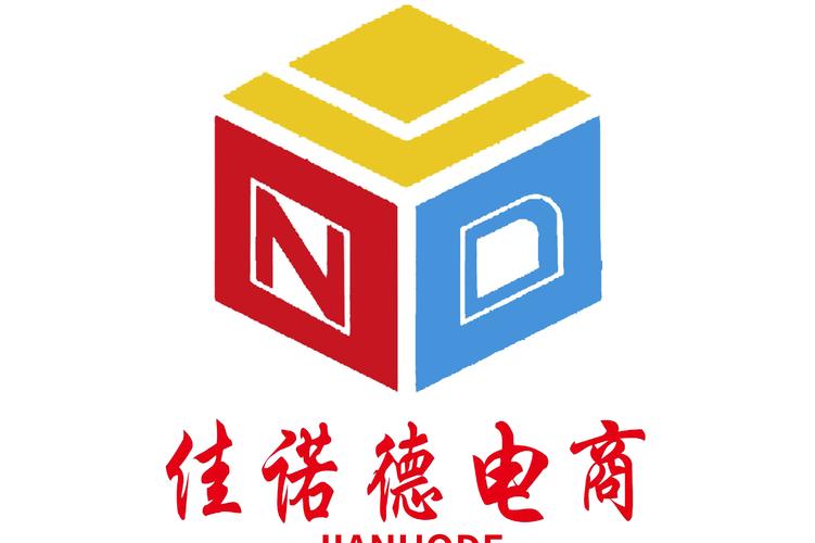 山西佳諾德電子商務服務 以信息技術咨詢賦能企業數字化未來