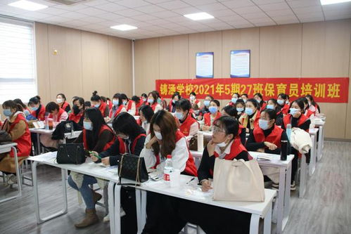 吹響人人持證、技能商丘號(hào)角——商丘鑄涵職業(yè)技能培訓(xùn)學(xué)校助力區(qū)域人才培養(yǎng)