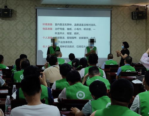 羅山縣社區(qū)矯正對象參與職業(yè)技能培訓，助力重返社會