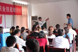 七里園鄉舉辦貧困勞動力職業技能培訓會，助力精準脫貧